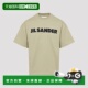 SANDER 男士 T恤 香港直邮JIL J22GC0221J20348273 SS2026