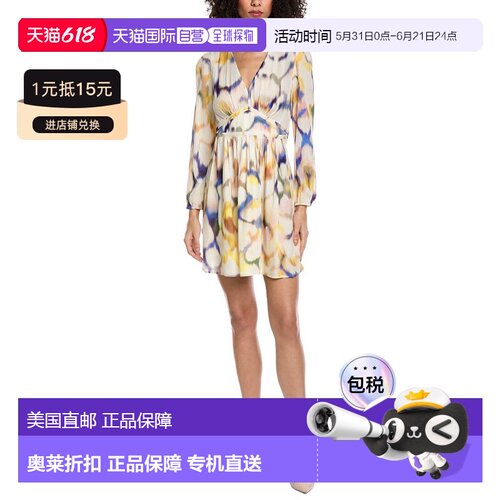 自营ba&sh Robe Fredy Mini Dress - multi 美国奥莱直发连衣裙