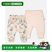 par Evolutive deux2 Organic 自营deux Jersey Pack Cotton Pant