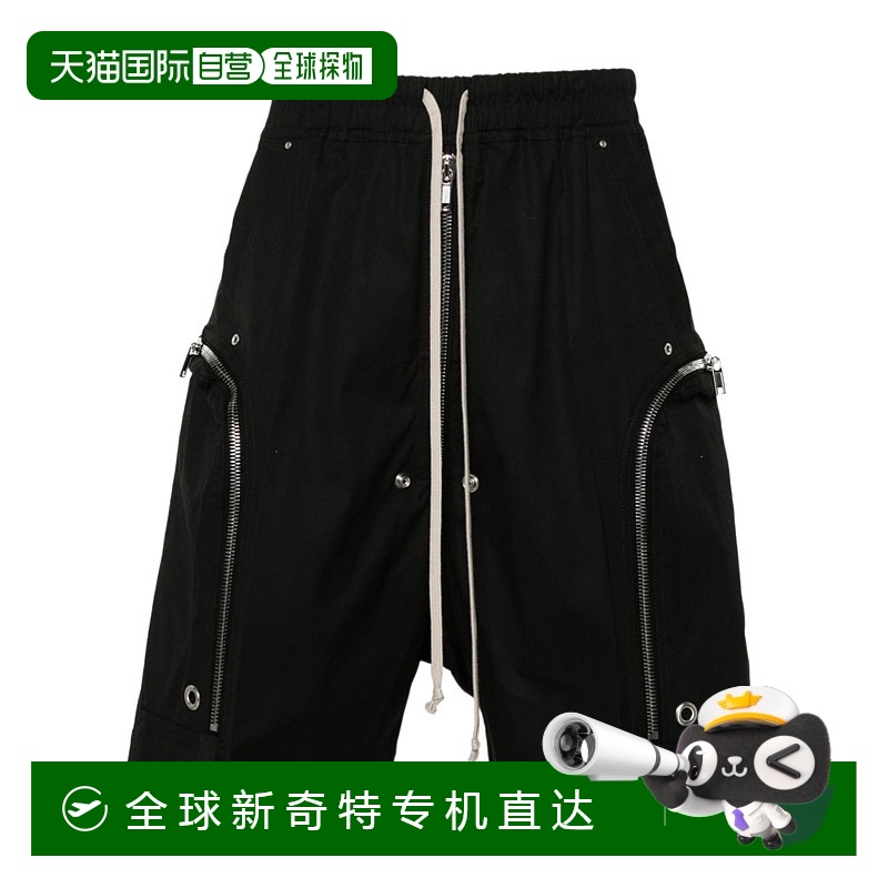 1h可退 香港直邮RICK OWENS 男士休闲裤 RU02D6392TE09 AW2024 黑