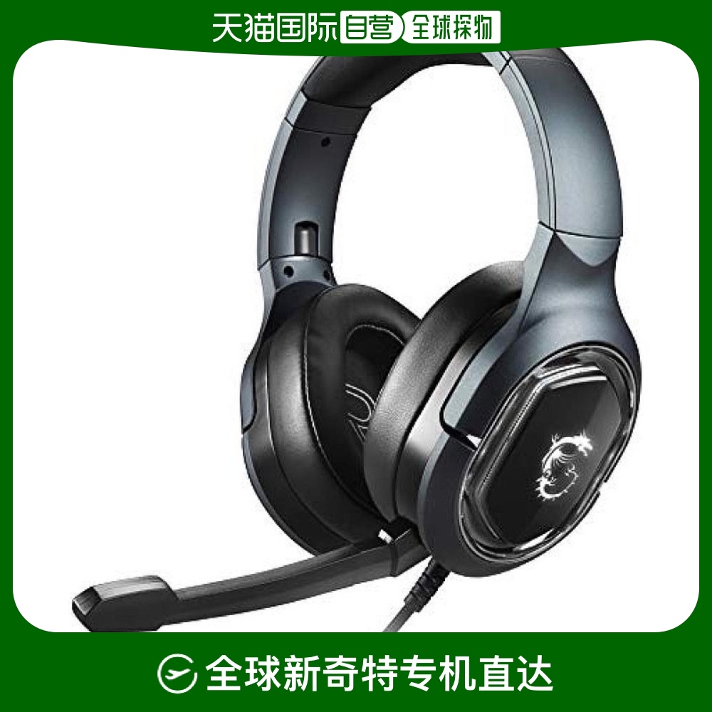 Not Specified Immerse GH50 GAMING Headset ձֱ΢ǵ羺Immerse GH50USB 71ЧصSP89709.96Ԫ(88VIP 95)