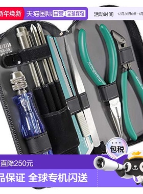 日本直邮Engineer工具套件工具套件我的套件12件套KS 20户外