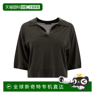 PUL1606 Elton Polo衫 舒 grey灰色 香港直邮Soeur 1h可退 女士