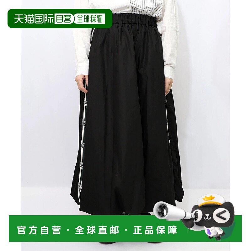 1h可退 日本直邮ScoLar 女装 蝶结侧边线 宽松蓬蓬裙 97259727000