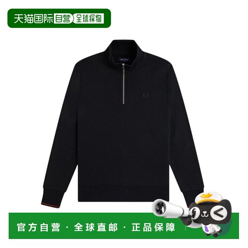 香港直邮FRED PERRY 男士卫衣 FPM35745975C AW20【付后1h可退】