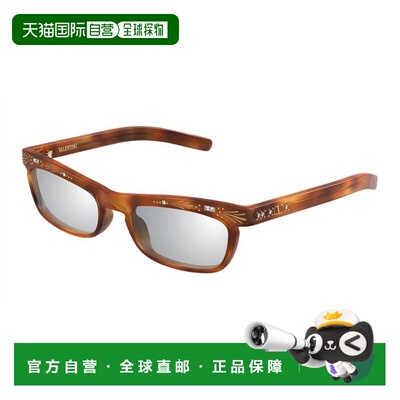 1h可退 香港直邮VALENTINO 男士太阳镜 VG0044S006