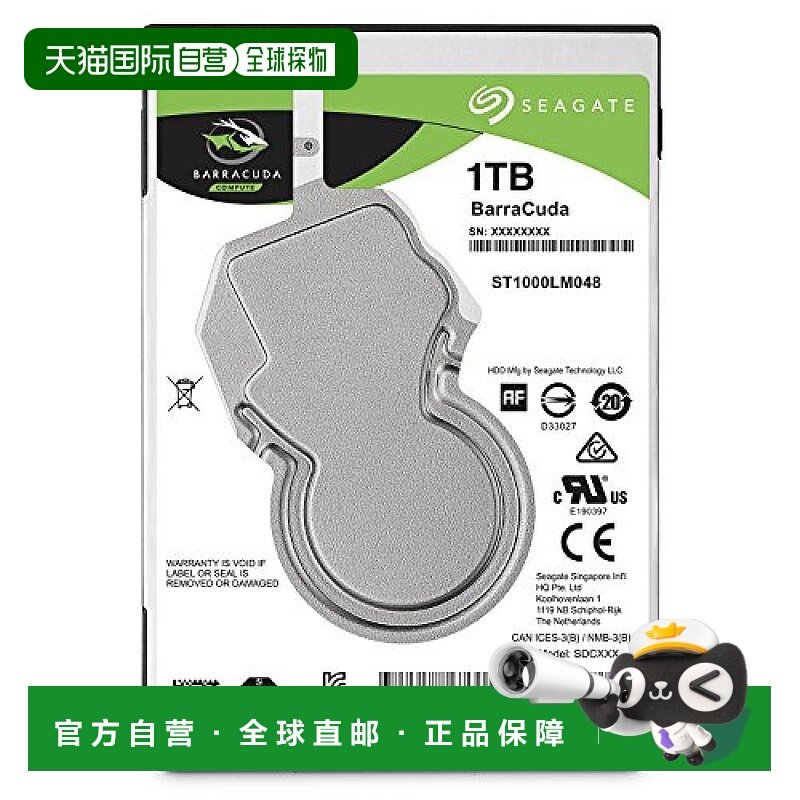 【日本直邮】 希捷梭鱼1TB内置硬盘 适用笔记本电脑6Gb/s 