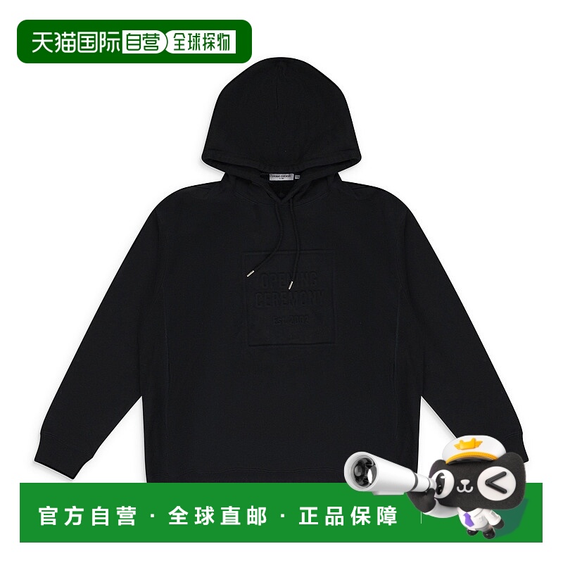 自营opening ceremonyBLACK EMBOSSED BOX LOGO HOODIE - black