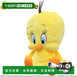 日本直邮Looney Tunes Tweety 发球杆头套Marushin“4105053500”