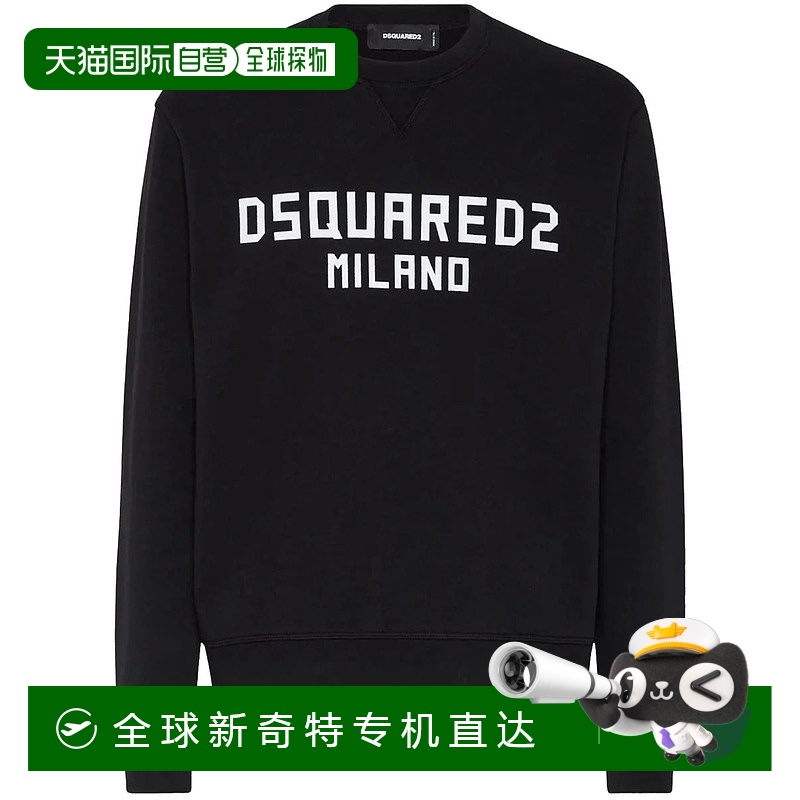 香港直邮DSQUARED2男士衬衫S74GU0869D25015962BLACKEWHITEPRINT
