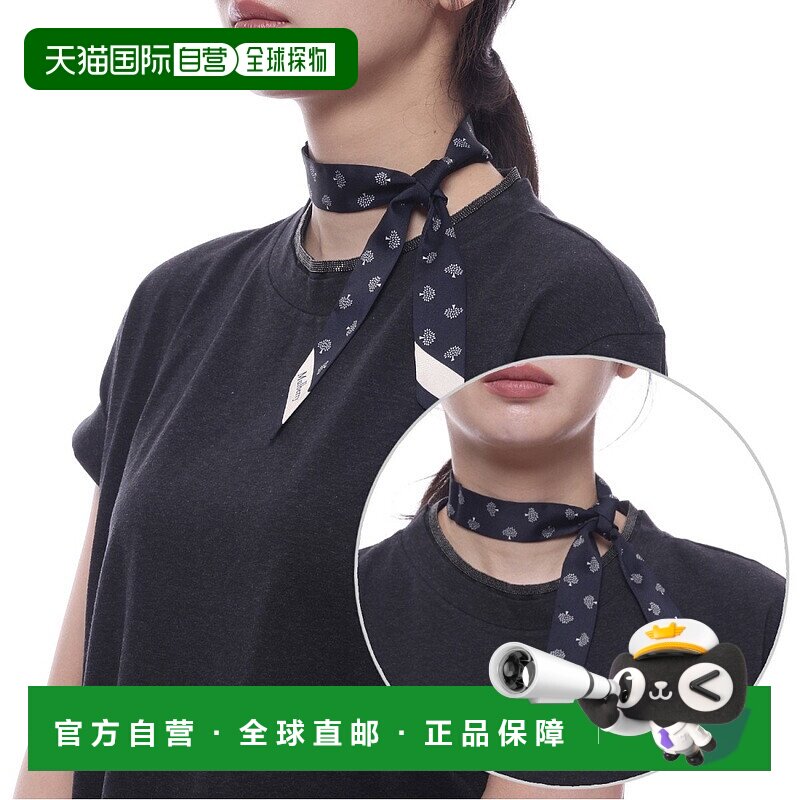 韩国直邮MULBERRY [釜山分店] [桑葚] 女式小树围巾 24FW (VS4775