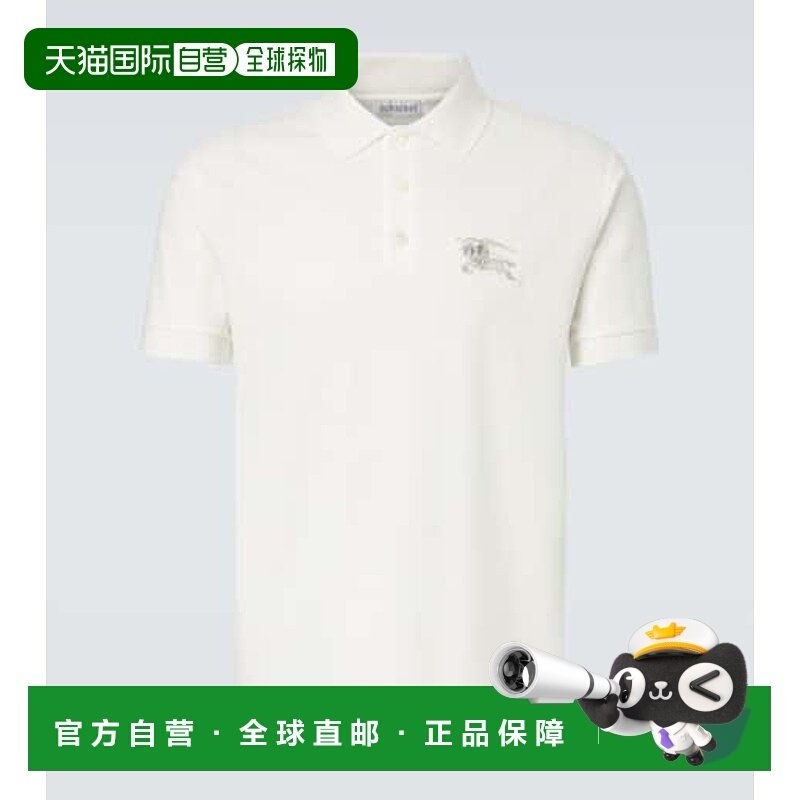 1h可退 香港直邮潮奢 Burberry 巴宝莉 男士 EKD 棉质Polo衫,男装,Polo衫,淘宝优惠券,粉丝福利购,淘宝优惠卷