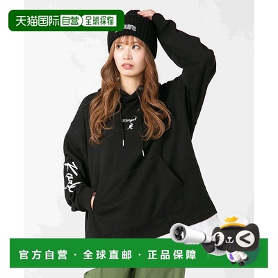 1h可退 日本直邮KANGOL 男女同款大号剪影袖印花假层叠卫衣连帽衫