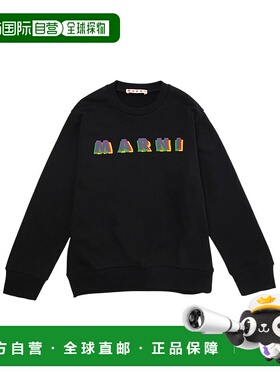 香港直邮Marni 长袖卫衣 M01076M00J6MS113U