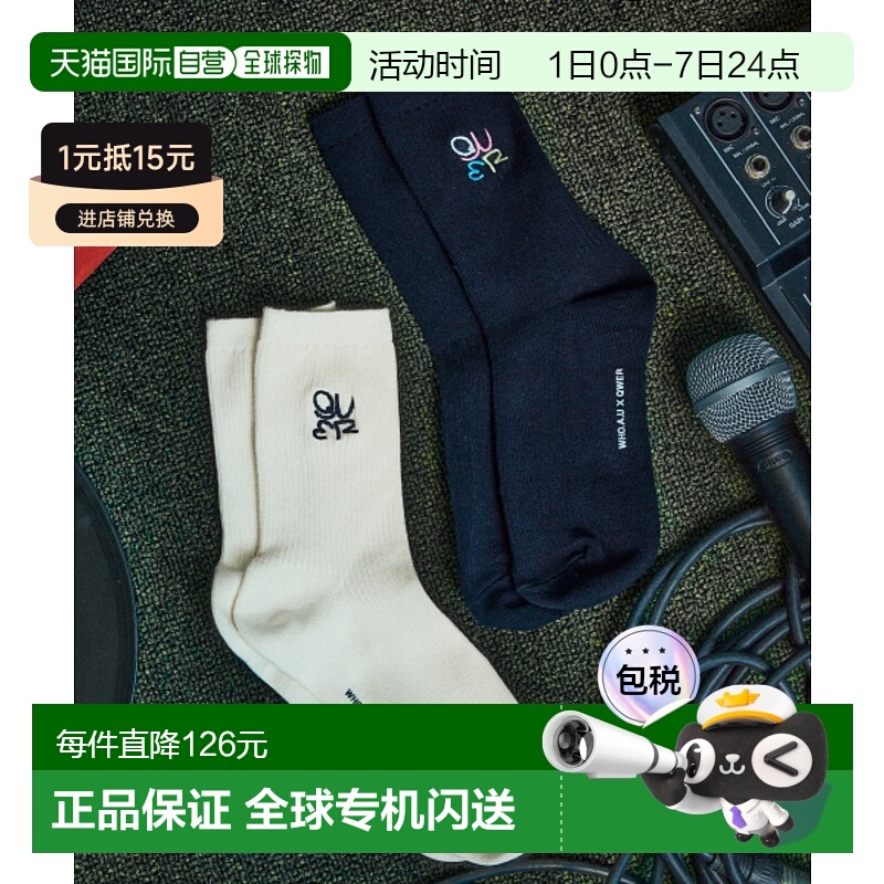 韩国直邮WHO.A.U 男士袜子 [QWER X WAU] 2PACK Embroidery Socks