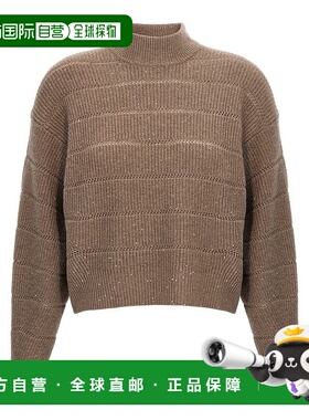 香港直邮BRUNELLO CUCINELLI 女士针织毛衣 MBM738204PC507