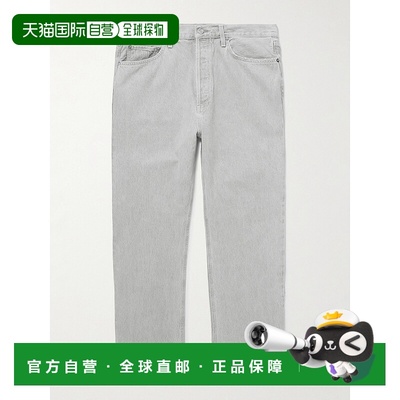 香港直邮AGOLDE 男士 90's 直筒有机牛仔裤 A6421207RAIN(MARBLED