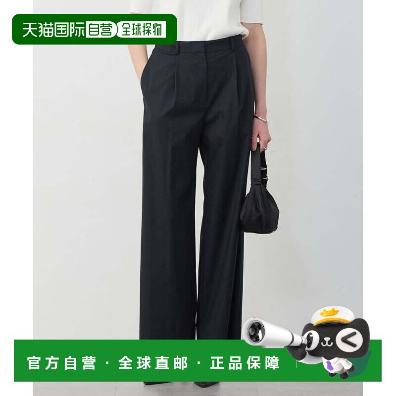 日本直邮ONWARD ICB 干爽亚麻弹力阔腿直筒裤 黑色