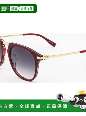 自营 Trussardi女式55毫米红色太阳镜-红色 美国奥莱直发