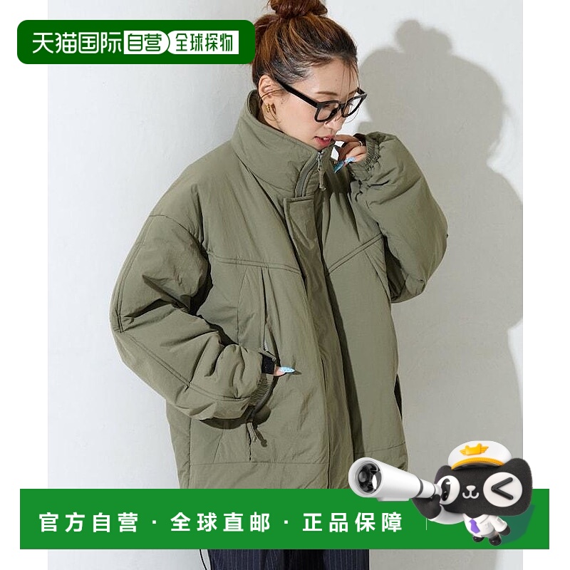 1h可退 日本直邮FREAK'S STORE 女装 短款 中棉填充 复古廓形连帽