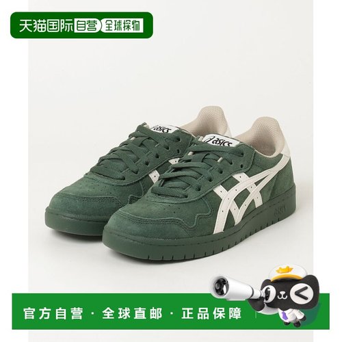 1h可退 日本直邮asics男女同款JAPAN PRO复古板鞋 耐穿宽松设计