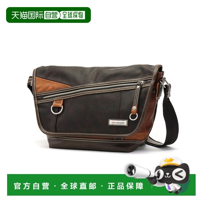 日本直邮 单肩包 MUSTACHE VHW 单肩包 B5 品牌 VHW-5531