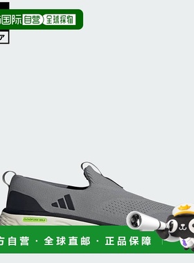 日本直邮 adidas Cloudfoam Go Lounger男士运动鞋[ID4021] 灰色