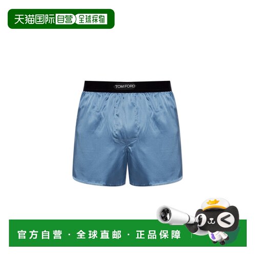 香港直邮TOM FORD 男士内裤 T4LE410100430 CO 蓝色 Silk boxers