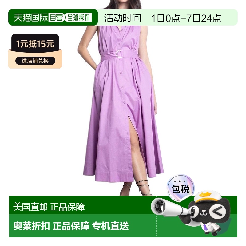 自营karina grimaldiTrinidad Button-Front Midi Dress In Laven