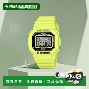 PACK S56 手表 GMD 数字 ENERGY 5600 SHOCK 日本直邮G