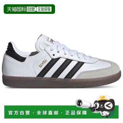 1h可退 【美国直邮】adidas Originals Samba OG 童鞋运动鞋 舒适