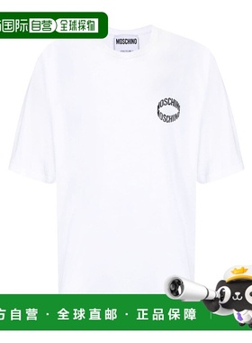 1h可退 香港直邮MOSCHINO 男士T恤 A072620411001 SS2024 白色 Mo