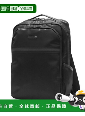 日本直邮master-piece 防水商务背包 适合通勤 [43312 MA1254AM01