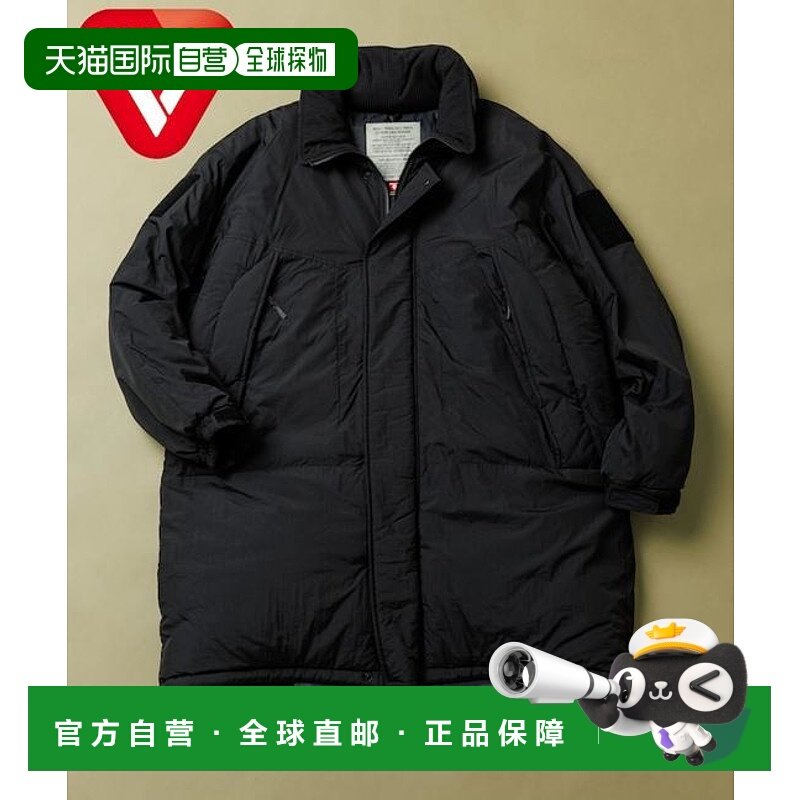 1h可退 日本直邮官方授权 FREAK'S STORE PRIMALOFT秋冬大衣新款