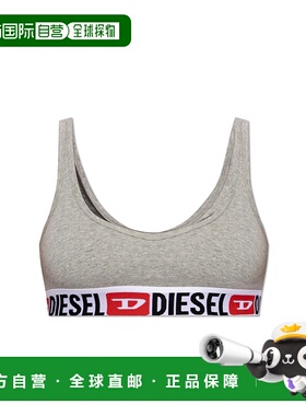 香港直邮DIESEL女士文胸UFSBORIBAA131220NJAP9CB内衣背心吊带