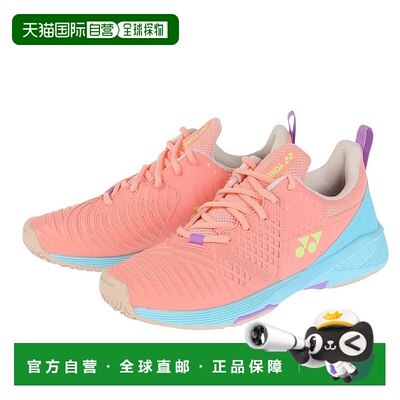 日本直邮【日本直邮】YONEX/尤尼克斯女款网球鞋SHTS3LGC-084
