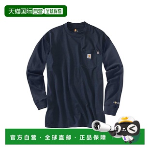 1h可退 香港直邮Carhartt 卡哈特 男士 Big&Tall Force 防火棉质T