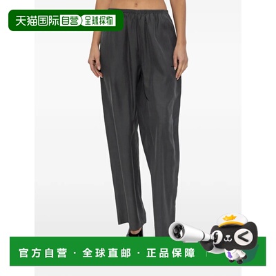 美国直邮ALEXANDER WANG - Women Elasticated Waistband Mid-Ris