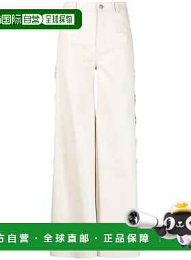 香港直邮CHLOÉ 女士休闲裤 C23UCP02201112 SS2023 白色