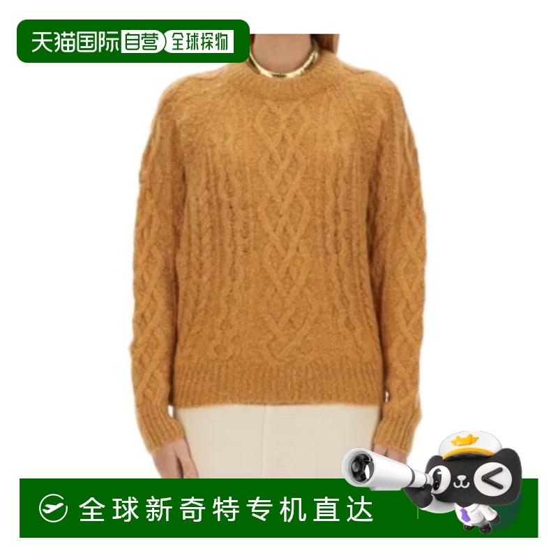 1h可退 香港直邮ISABEL MARANT ÉTOILE 女士针织毛衣 PU0519FAB3L