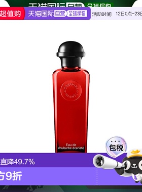 自营｜Hermes爱马仕 绯红火参男士古龙高级香水 EDC 香水 200ml