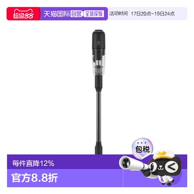韩国直邮Electrolux伊莱克斯无线吸尘器家用清洁智能EFP71512