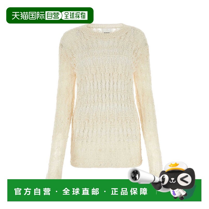 香港直邮ISABEL MARANT 女士针织毛衣 PU0150HAA2L34H23EC SS2023