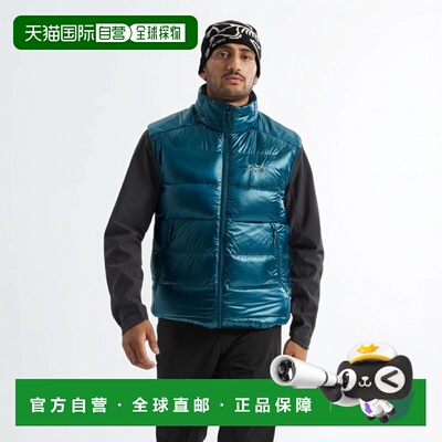 自营1h可退 欧洲直邮ARCTERYX 男士Cerium SV无袖夹克始祖鸟户外