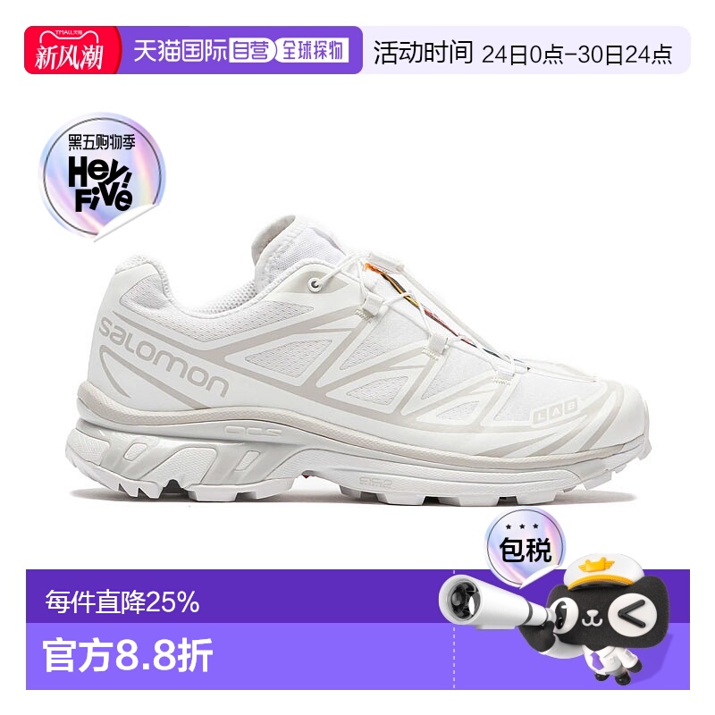 香港直邮SALOMON萨洛蒙XT-6减震耐磨轻便跑步鞋