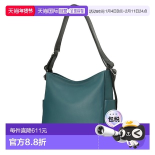 日潮跑腿MOTHERHOUSE Yozora 三用单肩包 M Greenish Blue1 mg156