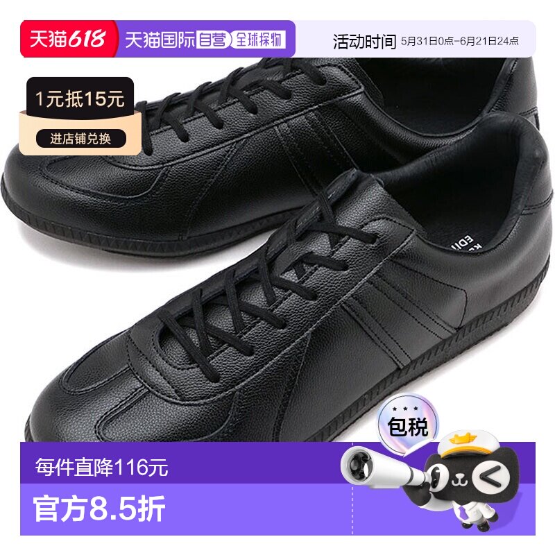 日本直邮GERMAN TRAINER 运动鞋 军鞋 [42500 FW25] GERMAN TRAIN