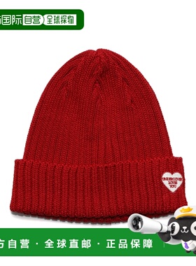 1h可退 日本直邮UNDERCOVER男女同款亚麻混纺针织冷帽 侧边刺绣徽