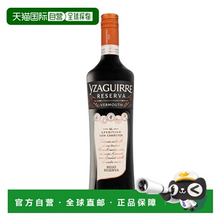 欧洲直邮Yzaguirre Vermouth Reserva Rojo