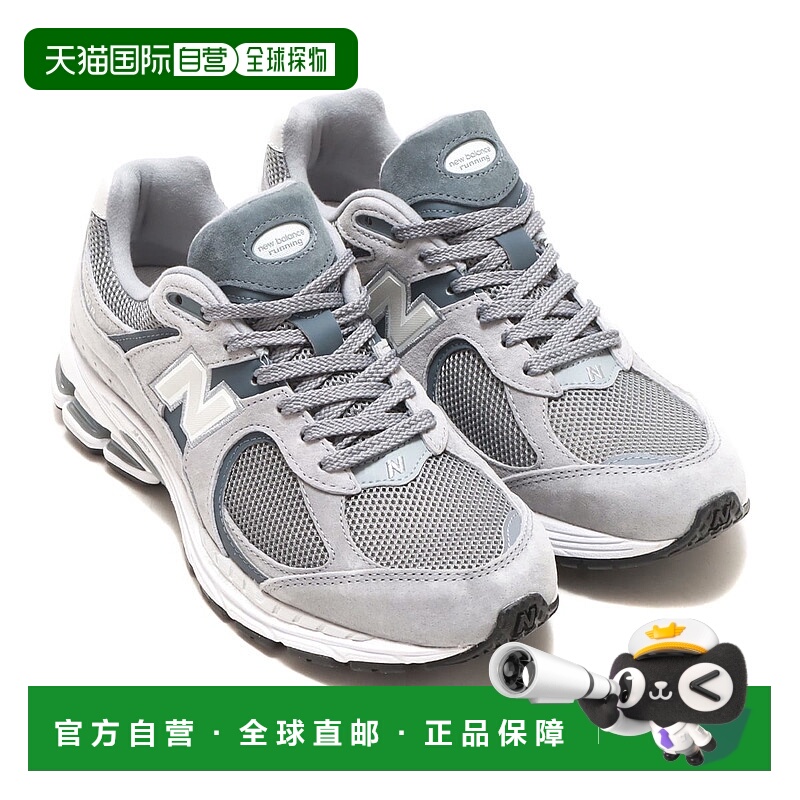 日本直邮New Balance M2002RST运动鞋经典